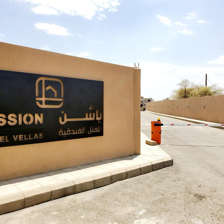 Passion Hotel Villas Chamis Muszajt Zewnętrze zdjęcie